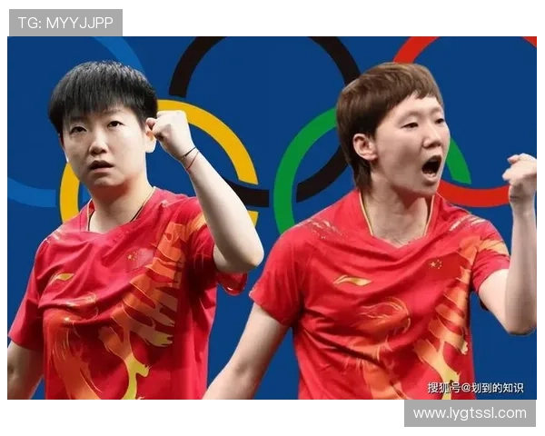 乒乓球灵活性排名揭晓杭州乒乓球队荣获第八名成就斐然